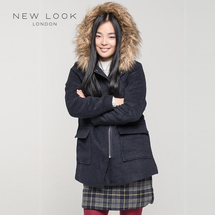 ÁO DẠ NEWLOOK MÀU GHI