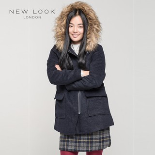 ÁO DẠ NEWLOOK MÀU GHI
