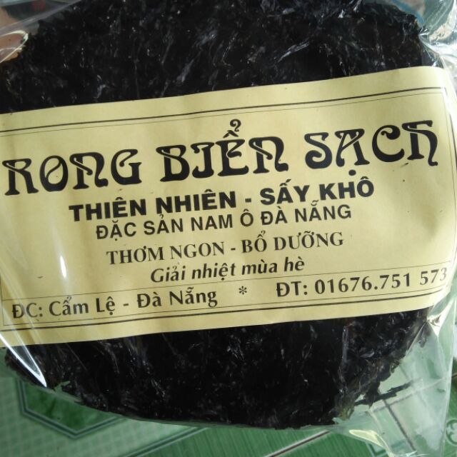 ✅Rong biển sạch đà nẵng gói 200g RẺ NHẤT SHOPEE ( Đặc sản Đà Nẵng) (date mới)