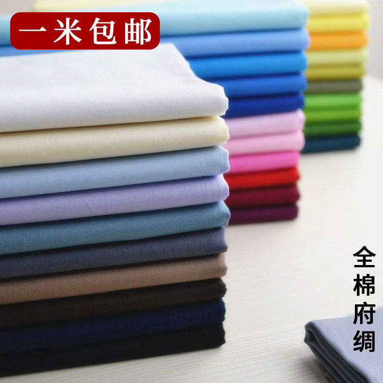 Áo Sơ Mi Trắng Đen Chất Liệu Cotton Cho Nam Và Nữ