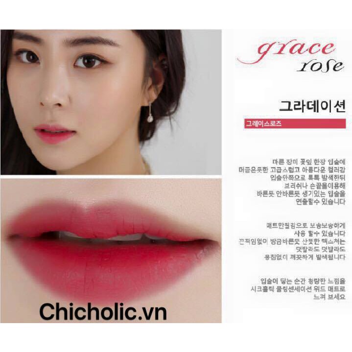 Son Chic holic Cooling
