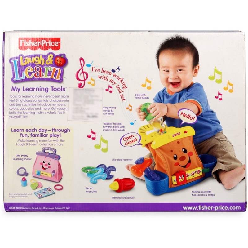 Set Đồ Chơi Dụng Cụ Phát Nhạc Vui Nhộn Cho Bé - Fisher price- My Learning Tools