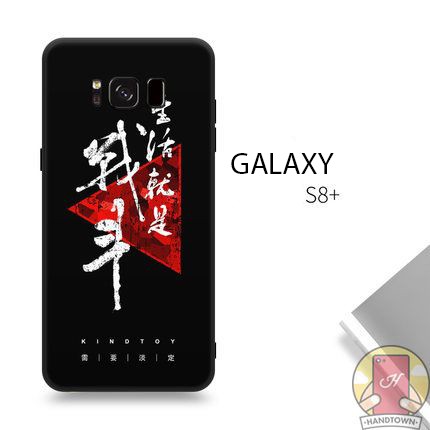 SAMSUNG GALAXY S8 PLUS ỐP LƯNG DẺO IN HÌNH CAO CẤP