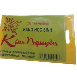 COMBO BẢNG ĐEN HỌC SINH - HỘP ĐỰNG PHẤN - PHẤN TRẮNG KHÔNG BỤI MIC