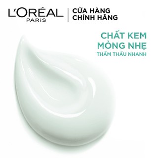 Kem Chống Nắng L'Oreal UV Perfect Matte Fresh SPF 50 7ml (dạng gói nắp vặn) [COCOLUX]