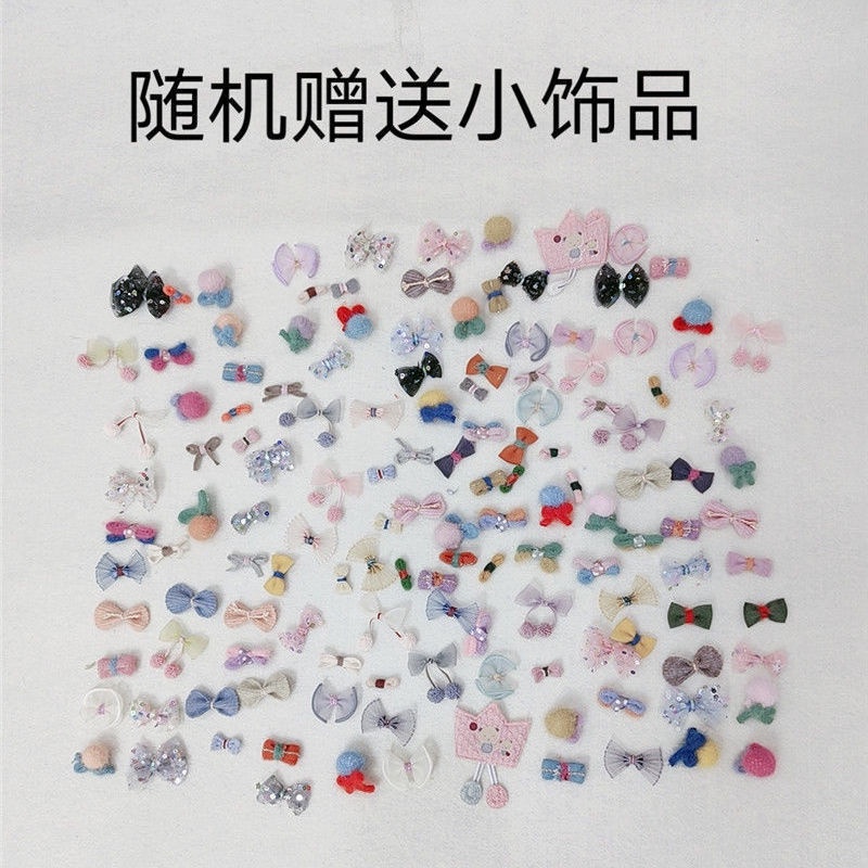 Áo Khoác Dệt Kim Bằng Lụa Mát Thoáng Khí Chống Nắng Ngoài Trời Cho Bé Gái