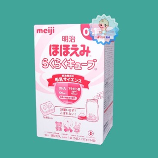 Sữa Meiji dạng thanh 27g*24 thanh xuất xứ Nhật Bản date 2021