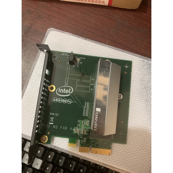Card Pci gắn ssd NVMe intel chính hãng (Only Card). Chân cắm mạ vàng