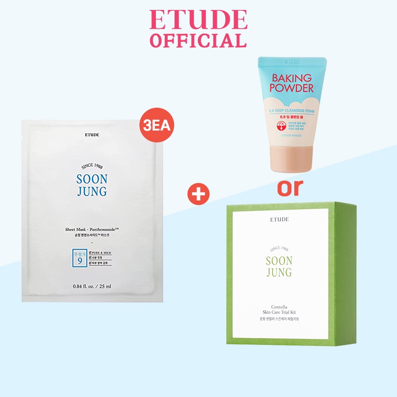 Mỹ phẩm chăm sóc da ETUDE mặt nạ tấm Soonjung gồm 4 món chiết xuất rau má/ sữa rửa mặt tạo bọt làm sạch sâu B.B 30ml