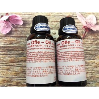 Serum làm lành vết sẹo lồi , sẹo lõm, sẹo rỗ nhanh chóng OfLe Nhật bản