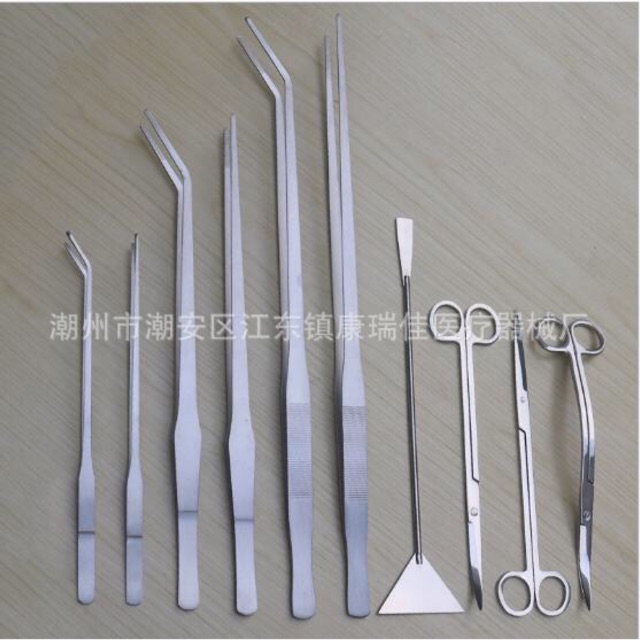 Nhíp cắm cây thuỷ sinh