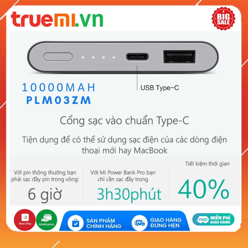 Sạc dự phòng xiaomi pro 10000mah PLM03ZM