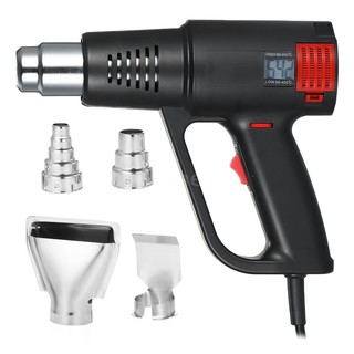 Máy khò thổi nhiệt có màn hình LCD hiển thị nhiệt độ chất lượng 2000W tiện dụng