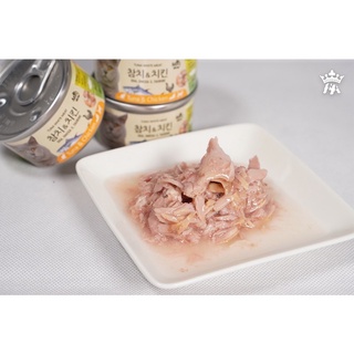 [ 80g ] Pate lon Meowow! cho mèo 🐈