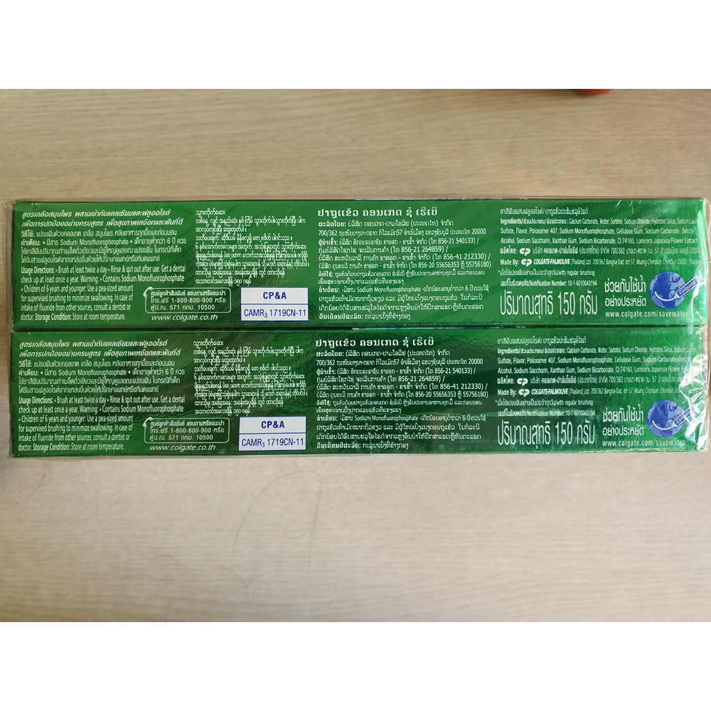 Kem đánh răng colgate salt herbal thái lan 150 gam