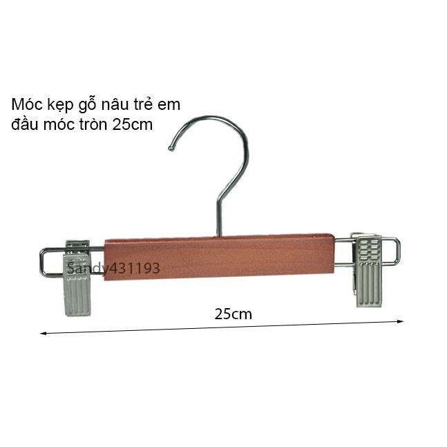 Móc Kẹp Váy Quần Gỗ Nâu - Kẹp Thường Trẻ Em 25cm ( 1 móc )