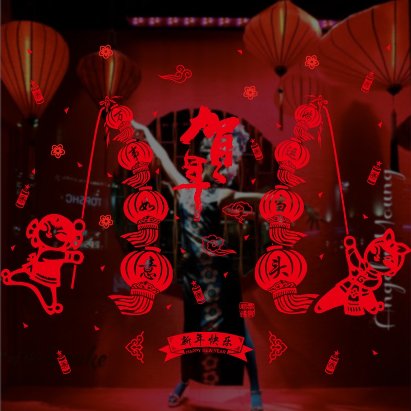 Decal Tết 2022 - Decal Dán Kính Trang Trí Tết | BigBuy360 - bigbuy360.vn