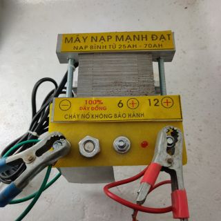 Nạp hà giang 12V,nạp từ 25-70A.