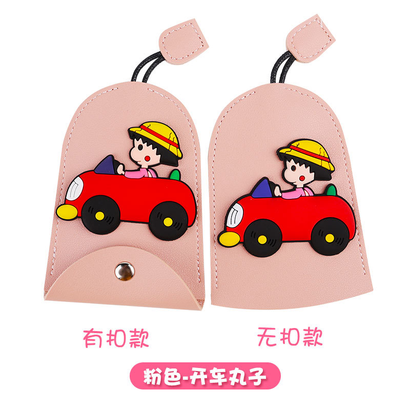 【⚡Vỏ Da PU Bảo Vệ Chìa Khóa Xe Hơi Hình Chuột Mickey / Shinchan 2020