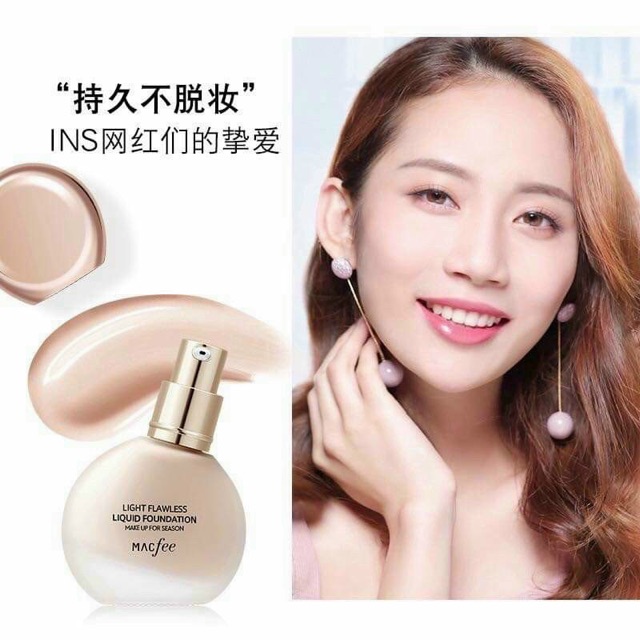 💥HÀNG CHÍNH HÃNG💥Kem nền Macfee quầng thâm mắt, nám, tàn nhang, vết thâm đều biến mất | BigBuy360 - bigbuy360.vn
