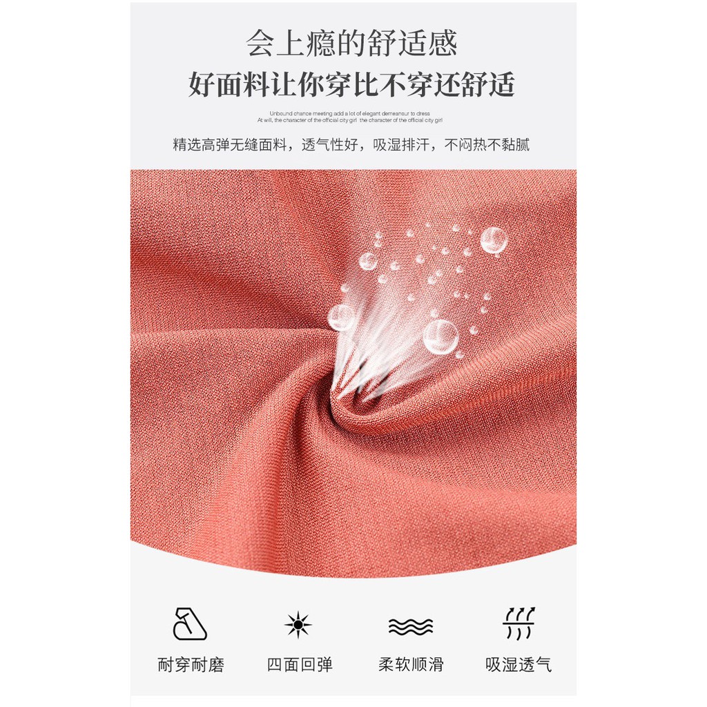 Quần Tập Nữ ❤️FREESHIP❤️ Quần Short Thể Thao lưng cao co giãn thoáng mát mã 7701