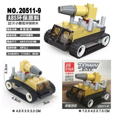 Bộ Đồ Chơi Nhựa Lắp Ráp Mô Hình Các Loại Phương Tiện Giáo Dục Sớm Cho Bé