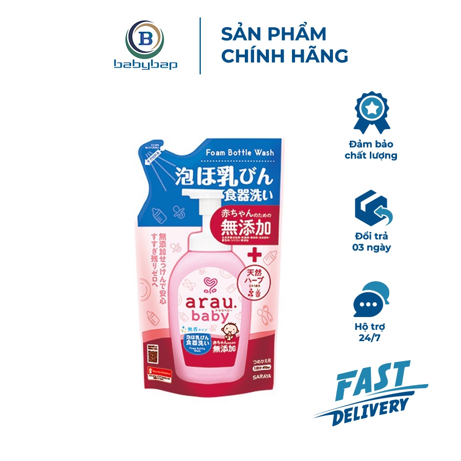 Nước Rửa Bình Arau baby Lớp Bọt Mịn Sẽ Làm Sạch Và Cuốn Trôi Bụi Bẩn, Thức Ăn Và Vi Khuẩn