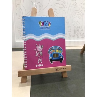 Giá vẽ mini