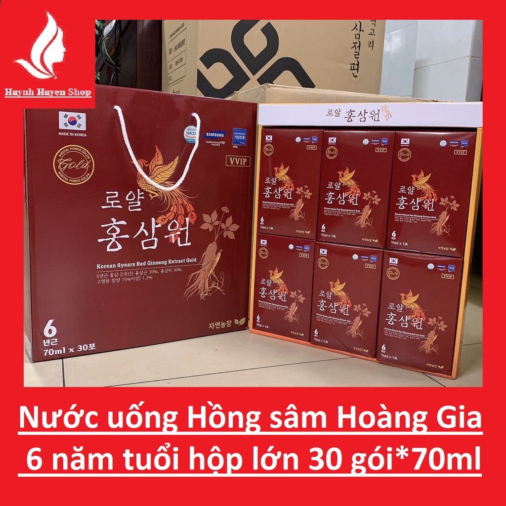 [chính hãng- giá sỉ] Nước uống hồng sâm Hoàng Gia Gold VIP hộp lớn 30 gói*70ml