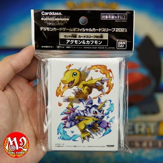 Bọc bài Standard Size Digimon - Agumon và Gabumon - 60 cái - Chính hãng Bandai sản xuất tại Nhật Bản