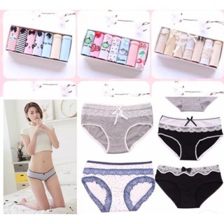 SET Quần Chip cotton đáng yêu !