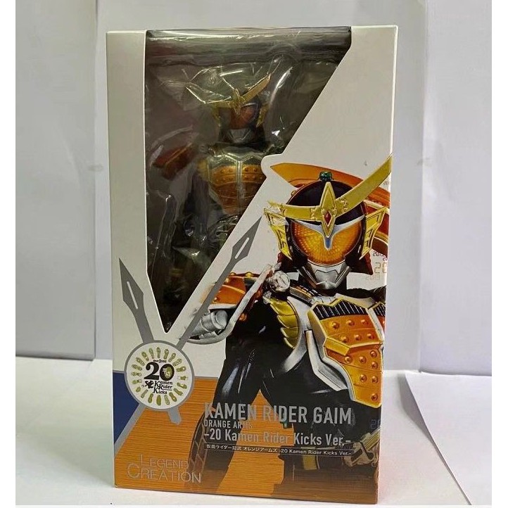 (Hết hàng) Mô hình Khớp siêu nhân Kamen rider Orange Armor 23cm