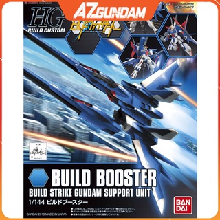Mô Hình Lắp Ráp HGBC Build Booster Tỉ Lệ 1/144