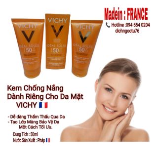 🇫🇷#KEM CHỐNG NẮNG - VICHY [ Đủ Bill] Nước Sản Xuất Pháp 🇫🇷