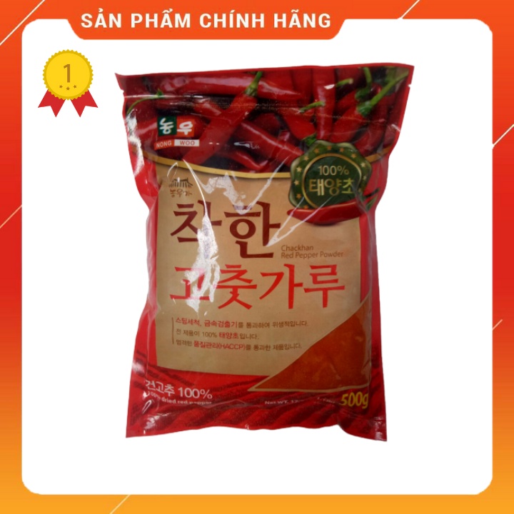 Ớt Bột Hàn Quốc Nong Woo Nấu Mì Cay 1kg [Nong Woo Loại Mịn]