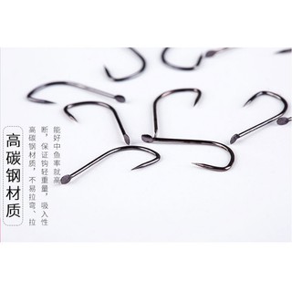 Lưỡi câu không ngạnh
