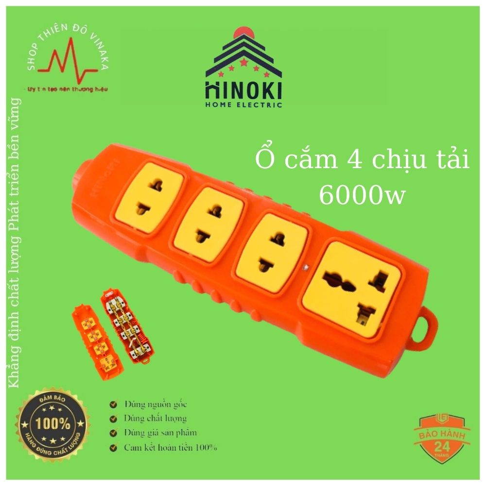 Ổ cắm điện 4 cửa siêu chịu tải 6000w HINOKI, Ổ cắm công suất lớn chất liệu nhựa chống vỡ độ bền cao