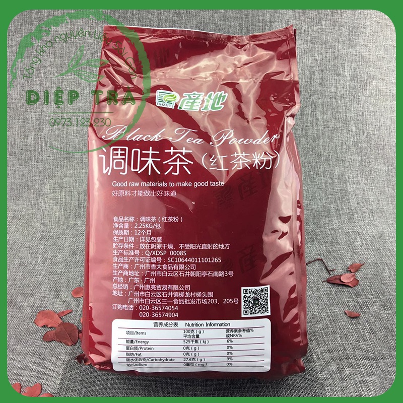 Hồng Trà Bột Chanti 2.25kg