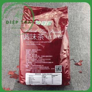 Hồng Trà Bột Chanti 2.25kg (Hồng trà CTC được ưa chuộng nhất thị trường)