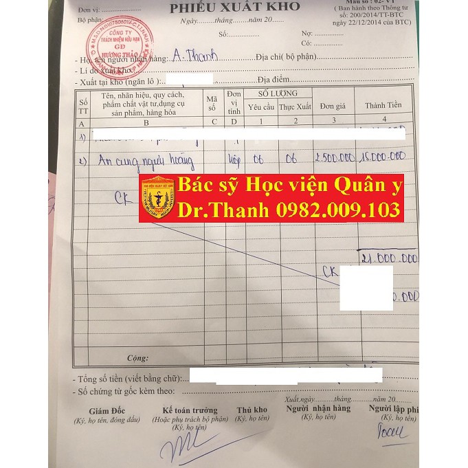 An Cung Ngưu Hoàng Hoàn - Phòng Hỗ Trợ phục hồi Sau Tai Biến