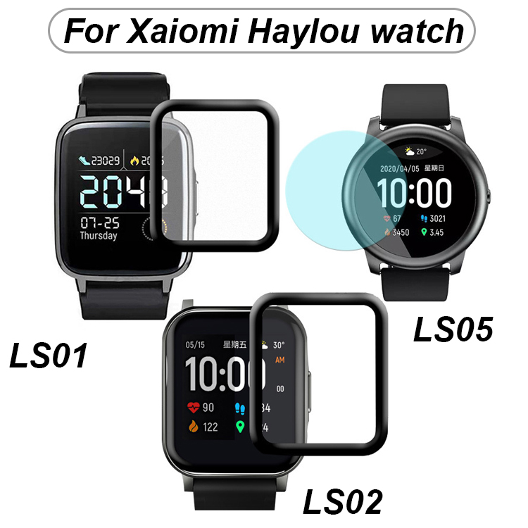 Suitable for Xiaomi LS01 tempered film 3D surface LS05 protective film  LS02 haylou composite film