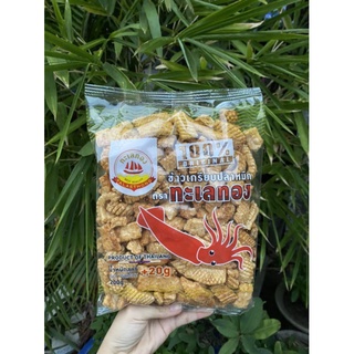 Snack mực bim bim Thái Lan 200g