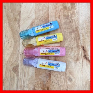BÚT XÓA GSTAR 12ML