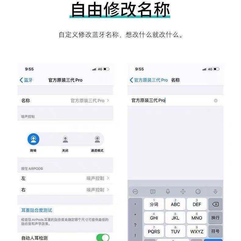 Tai Nghe Bluetooth Huaqibei Âm Thanh Sống Động Chất Lượng Cao | BigBuy360 - bigbuy360.vn