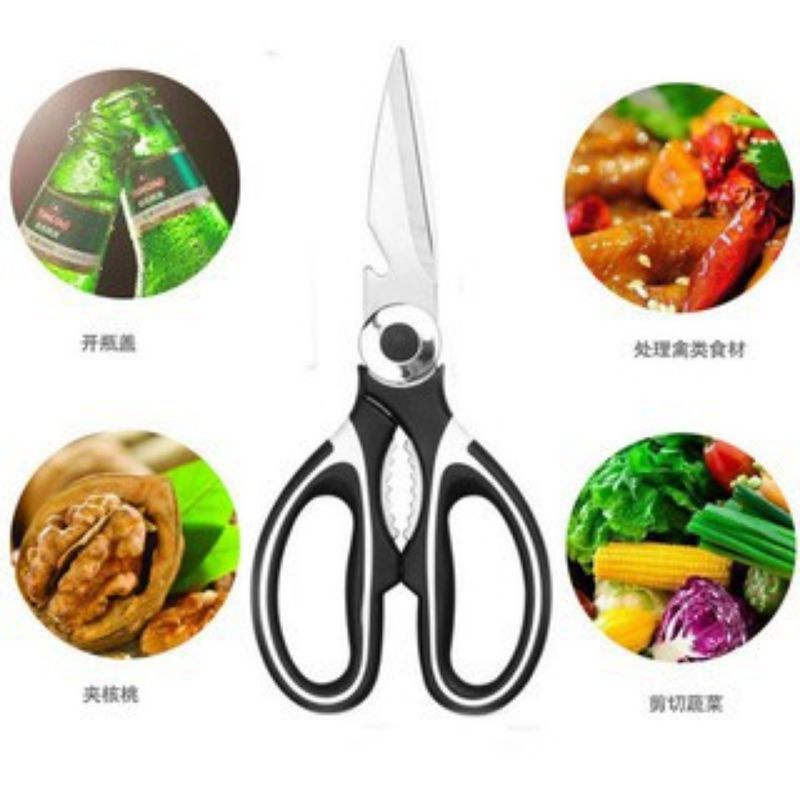 Cắt xương gà nhà bếp kéo cắt xương gà kéo đa năng