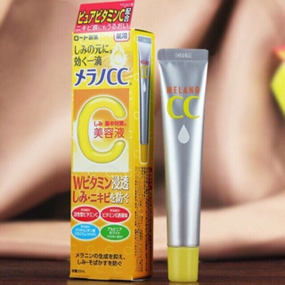 Serum dưỡng Vitamin C Melano CC Rohto