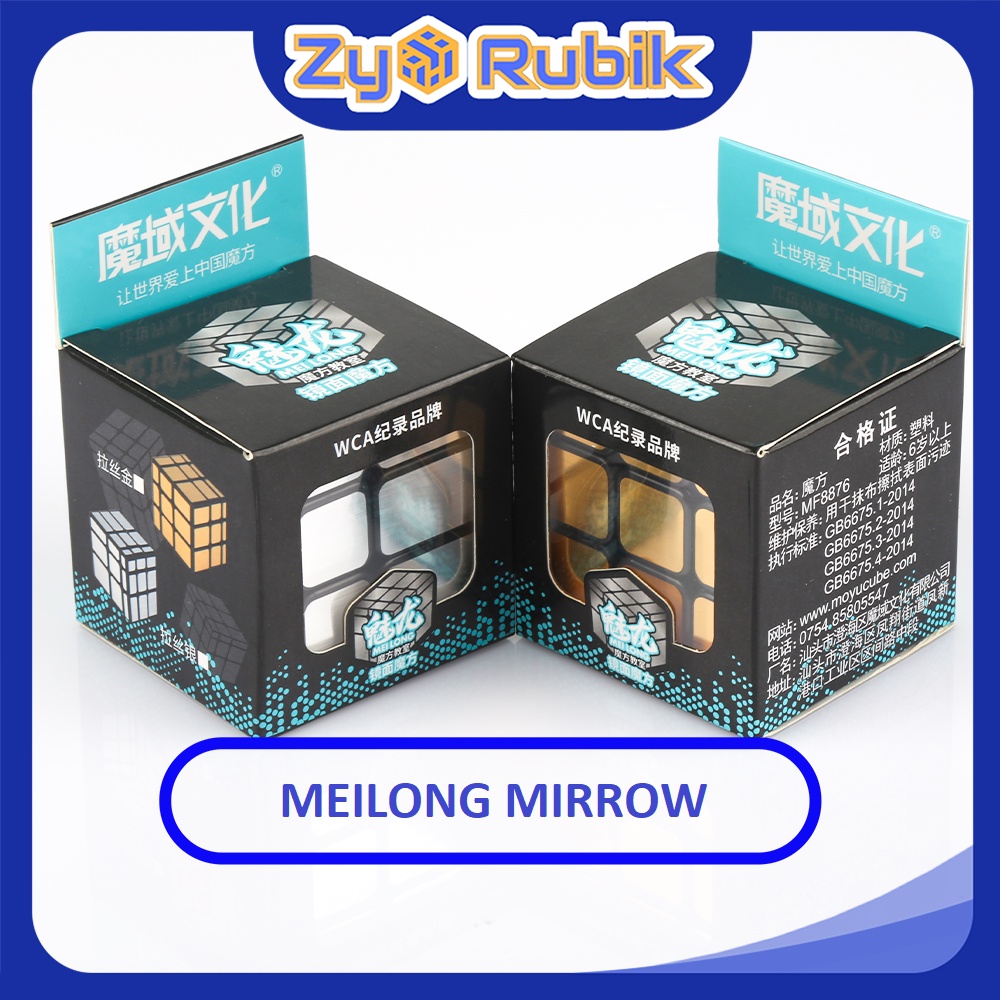 Rubik 3x3 Moyu Meilong Mirror / Rubik Biến Thể Moyu Meilong Mirror/ Meilong Mirror - ZyO Rubik