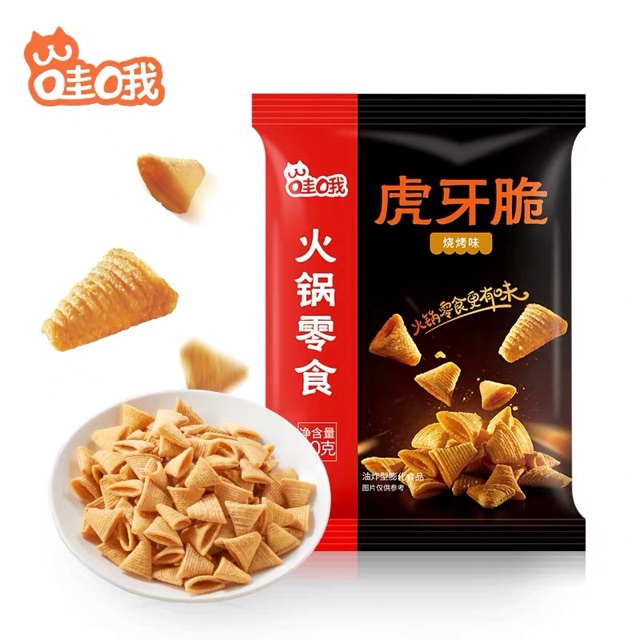 Đồ ăn vặt bánh snack haidilao/ Bimbim Haidilao ăn nhẹ