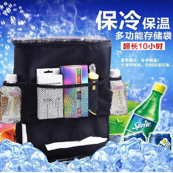Túi Đựng Khăn Giấy Đa Năng Treo Ghế Ngồi Xe Hơi
