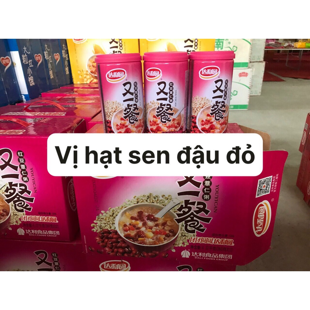 Cháo Bát Bảo Ăn Liền Thơm Ngon - Đủ 4 Vị - Lon 360gr